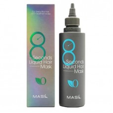 Маска для объема волос Masil 8 Seconds Salon Liquid Hair Mask 200 мл.