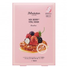 Тканевая маска для лица с экстрактами ягод JMSolution Japan Mix Berry Vital Mask Garden 30 мл.