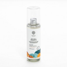 Антицеллюлитное массажное масло Epsom.Pro Anti-cellu massage oil 150 мл.