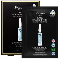  Увлажняющая тканевая маска с гиалуроновой кислотой JMsolution Europe Cure In Hyal-Biome Mask 30 мл.