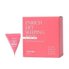 Ночная лифтинг-маска со скваланом Trimay Enrich-Lift Sleeping Pack 3 гр. 